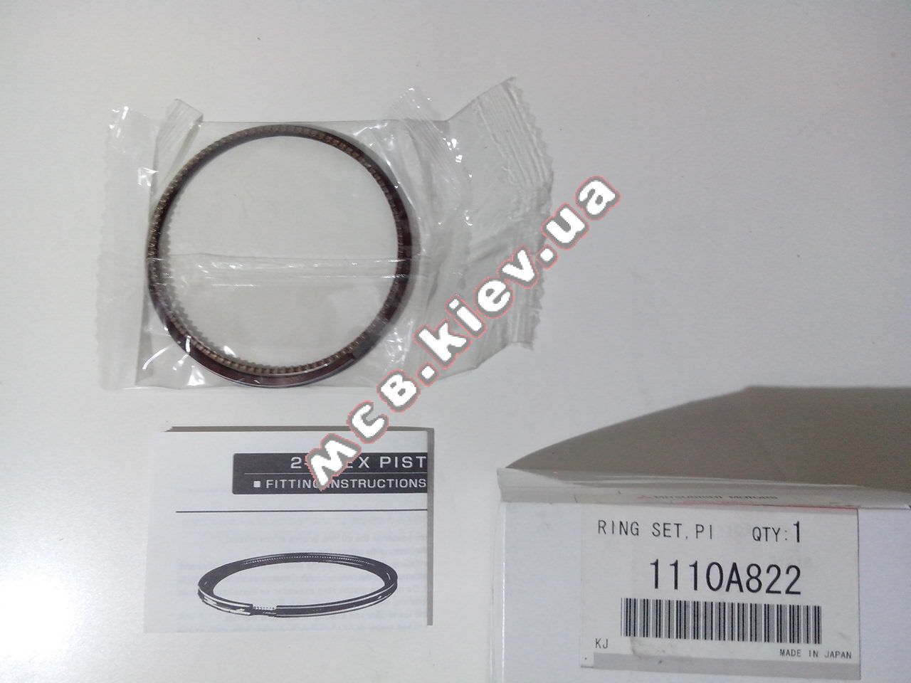   Outlander XL 2.4, Outlander NEW 2.4 (1 ) MC 1110A822