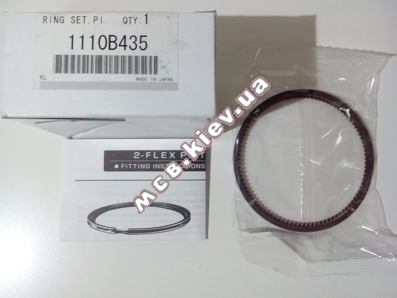   Outlander XL 3.0 (CW6W), MPS (KH6W) MC 1110B435