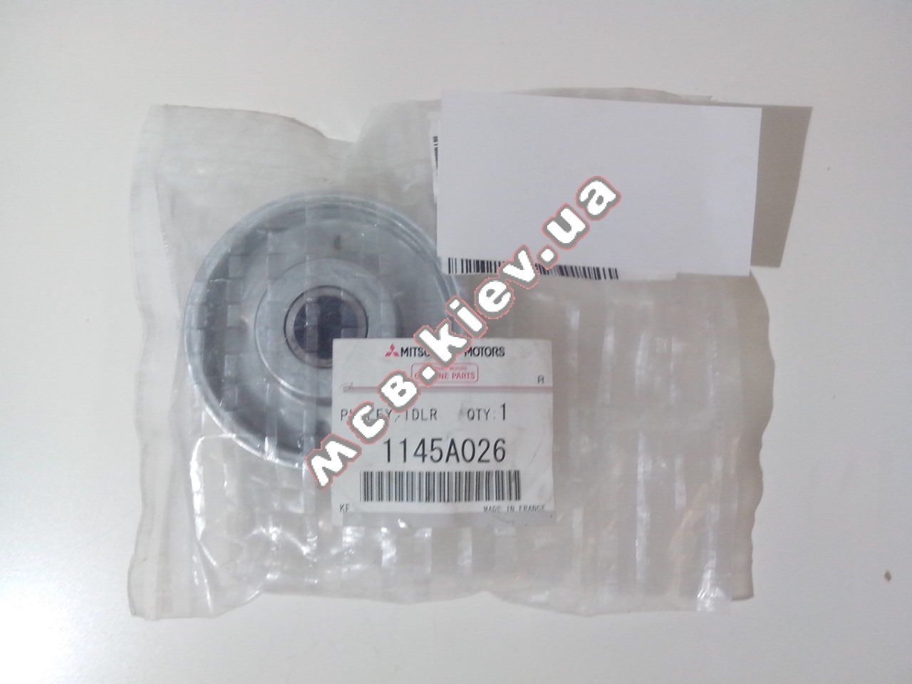     Outlander XL 3.0 (CW6W), MPS (KH6W) MC 1145A026