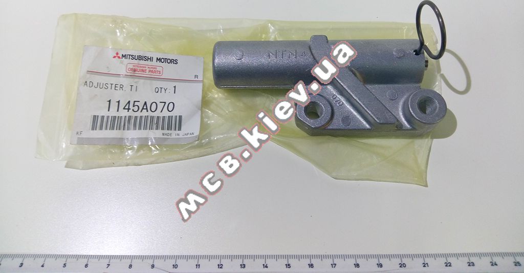 ���������� ����� ��� MPS 3.0 (K96W) MC 1145A070