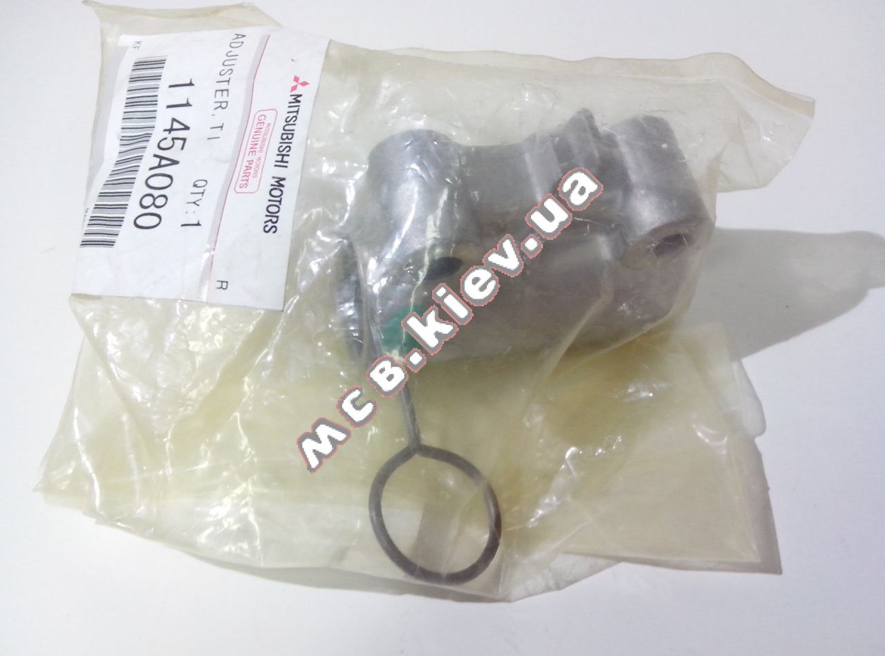    (=1145A055) Outlander XL 3.0 (CW6W), MPS (KH6W) MC 1145A080