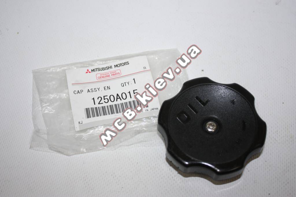    (=MD372181) MC 1250A015