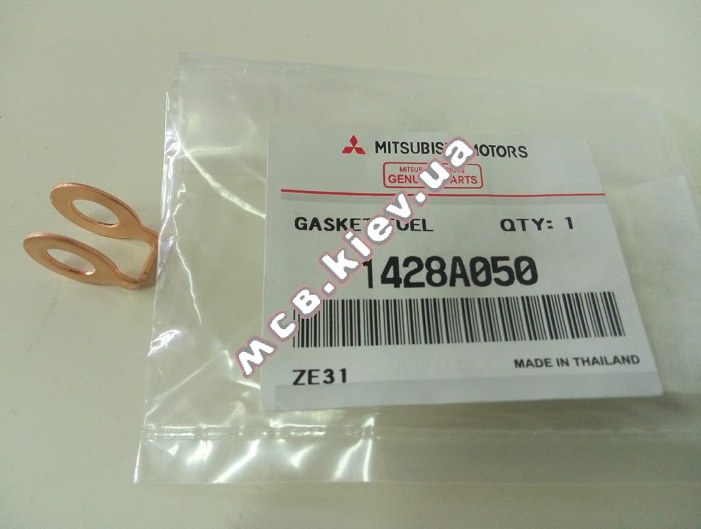   L200, MPS, MPW MC 1428A050