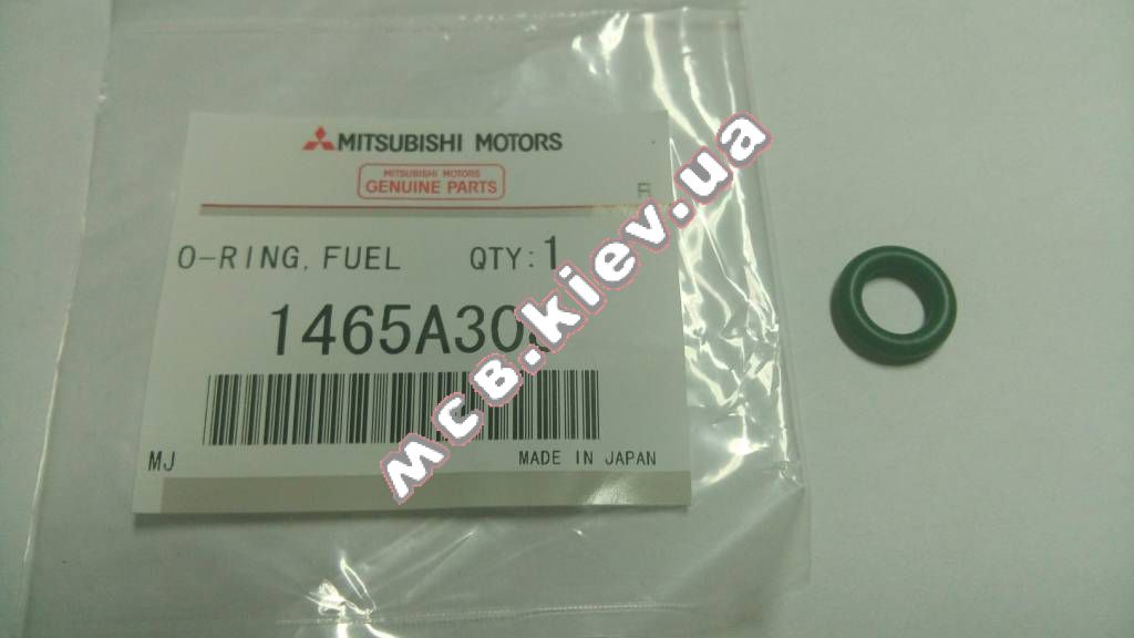     Lancer X, Outlander XL, MPW IV MC 1465A308