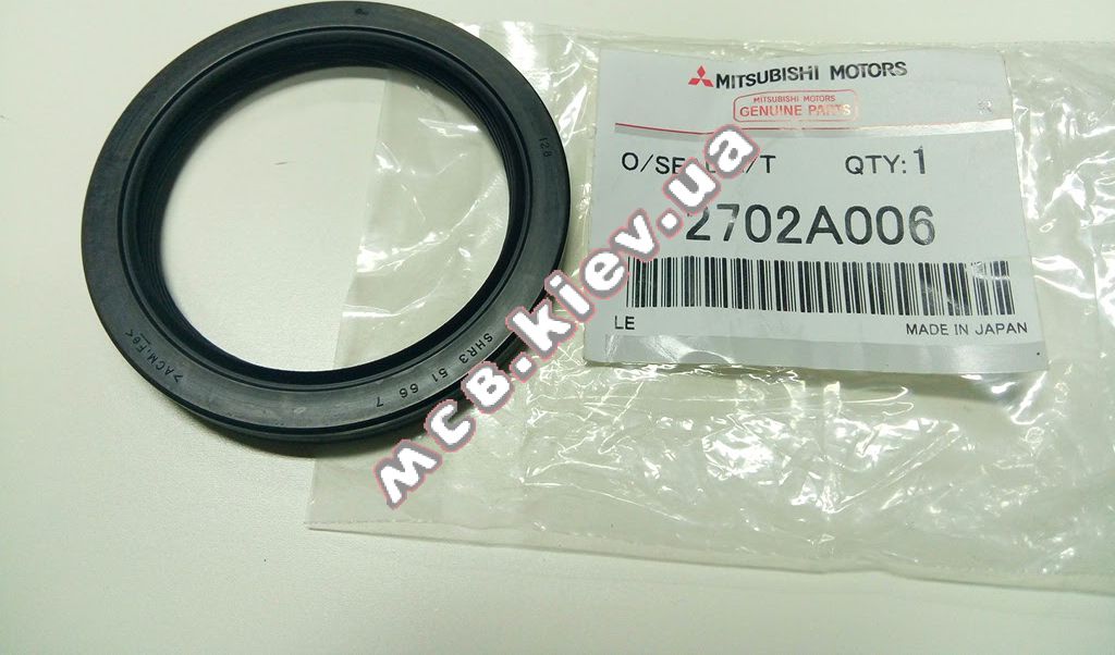   CVT  ( 51x66x7) MC 2702A006