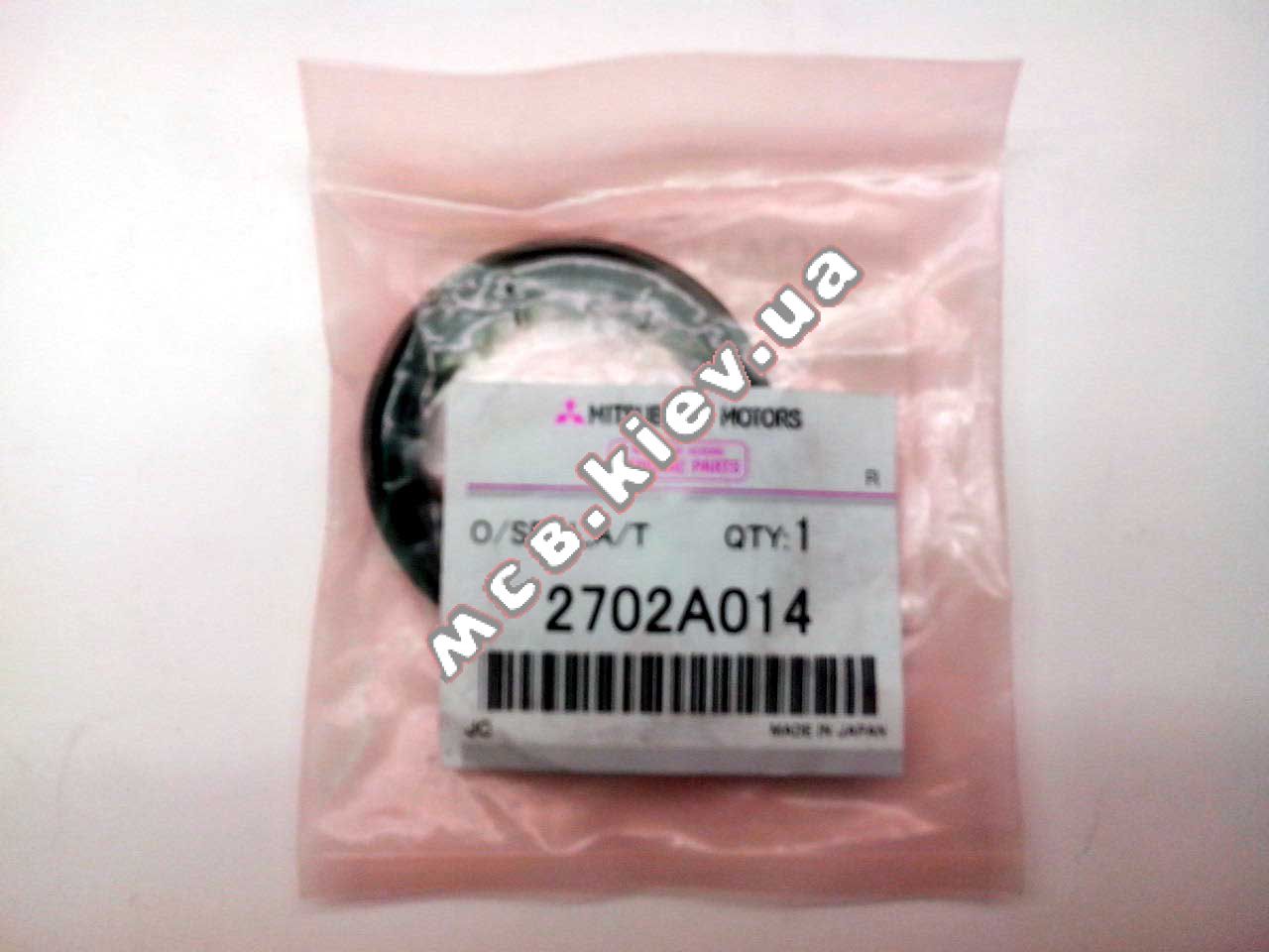    CVT Lancer X, Outlander XL, ASX (40x56x8/13) MC 2702A014