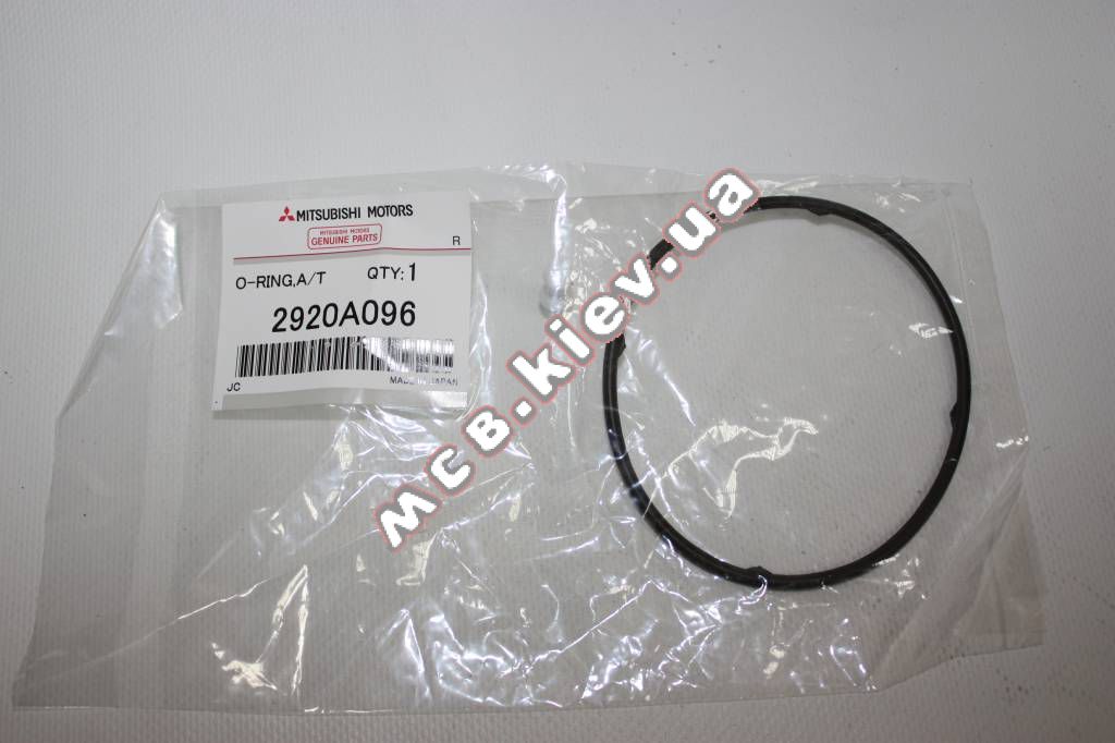    CVT Lancer X, Outlander XL, ASX MC 2920A096