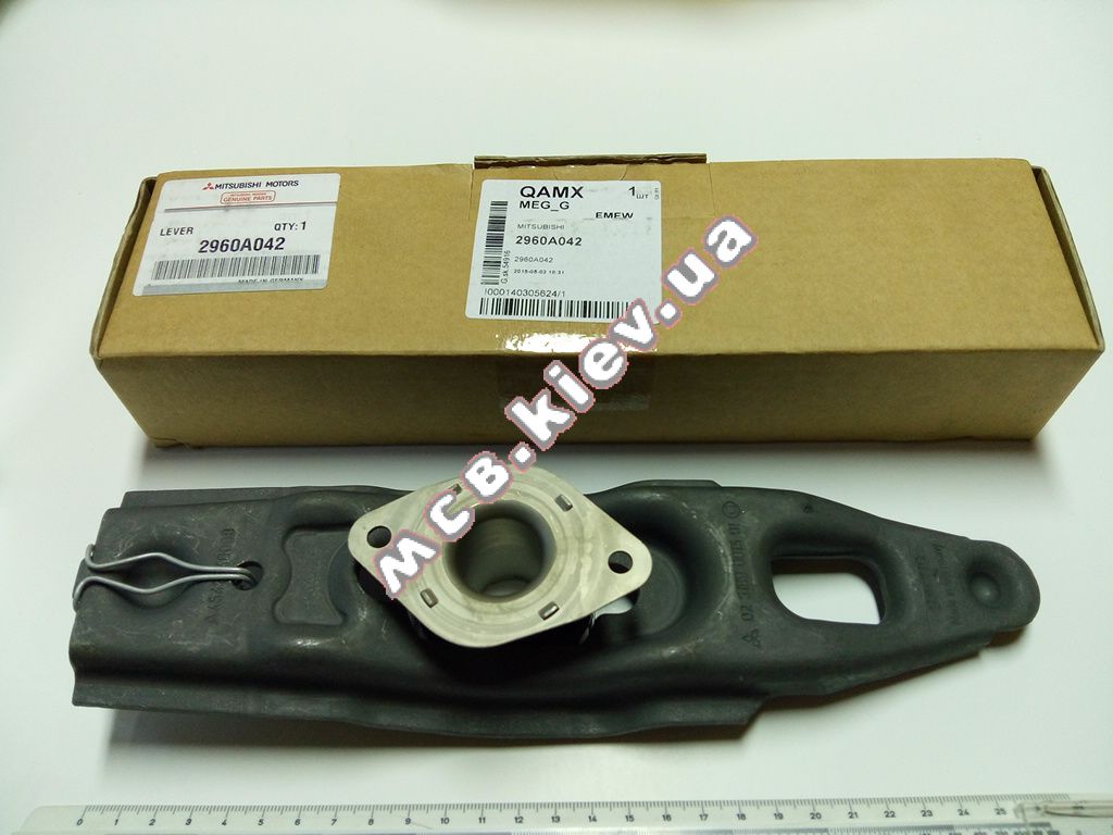 ��������� ��������� �������� Lancer X 1.5 MC 2960A042