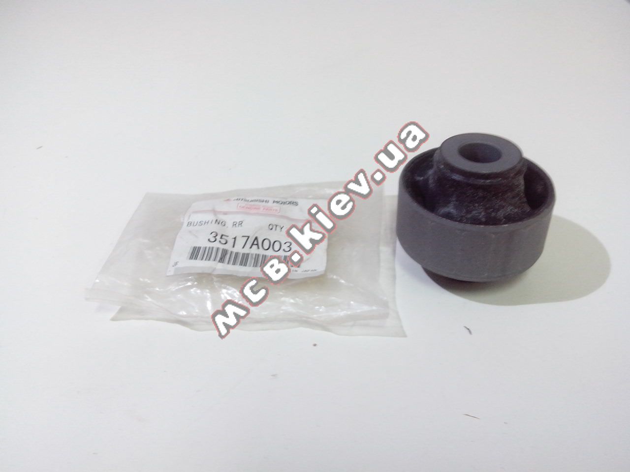 -   Outlander XL MC 3517A003