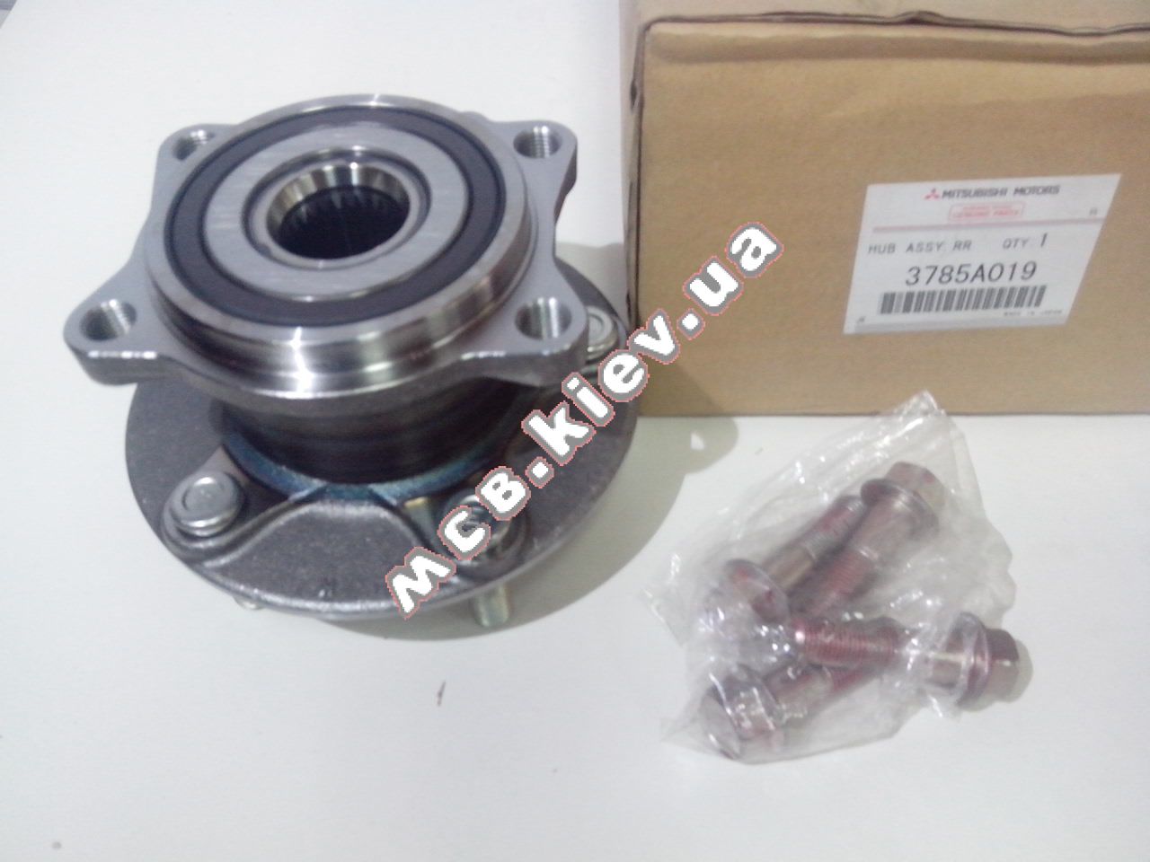   Outlander XL MC 3785A019