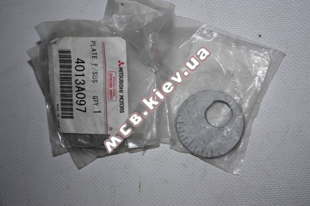 ����� - ���������� MPW IV MC 4013A097