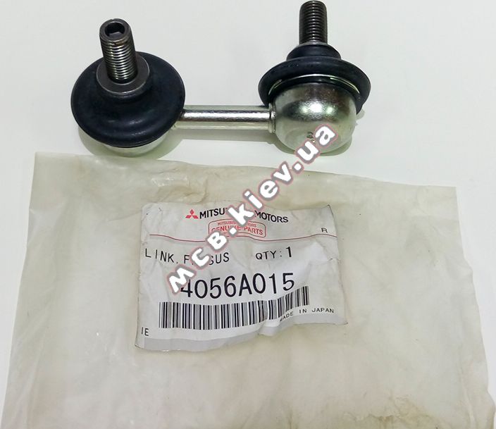 ������ ������������� ������� Outlander MC 4056A015