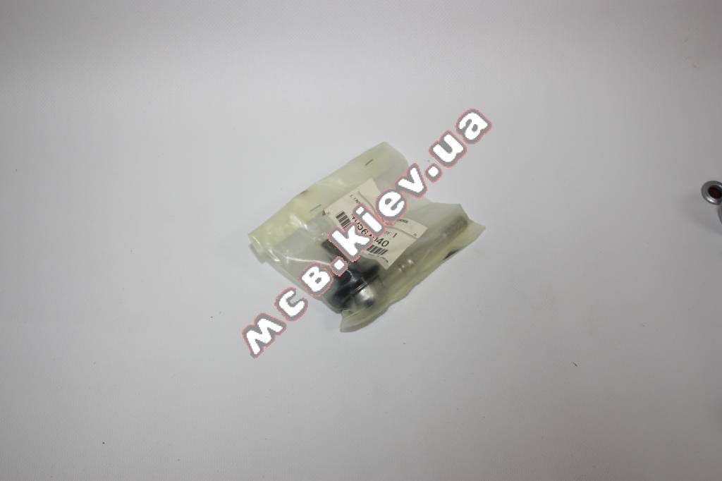 ������ ������������� ��������� Outlander MC 4056A040