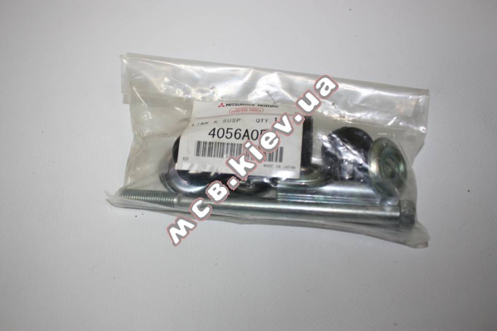    Grandis 2.4 MC 4056A053