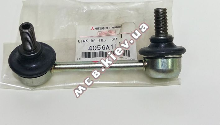 ������ ������������� ������� ����� (=MR418052) MPW IV MC 4056A111