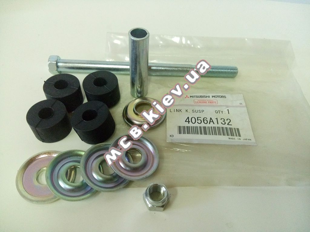 ������ ������������� ������� (=MR586053) MPS (K94W, K96W) MC 4056A132