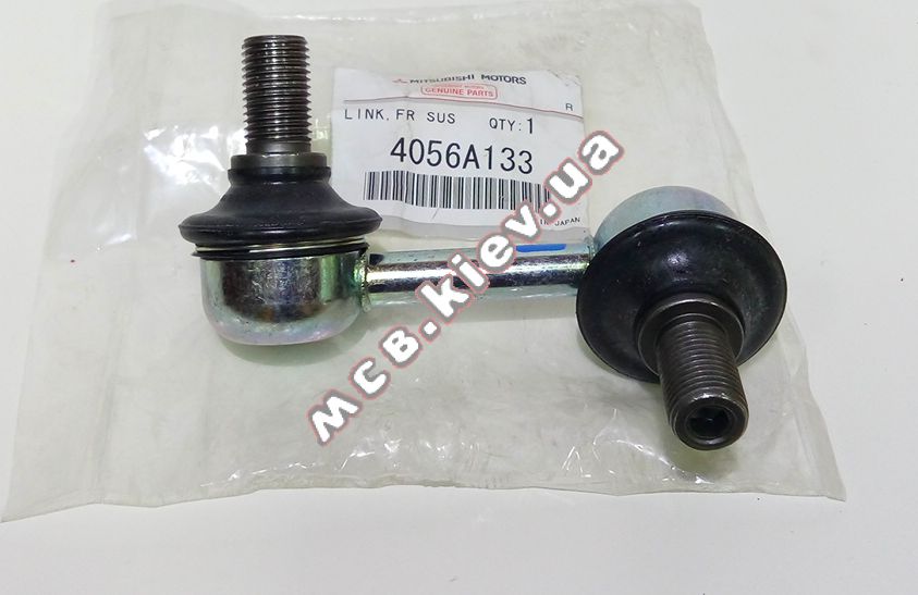 ������ ������������� ��������� ����� MPW IV MC 4056A133