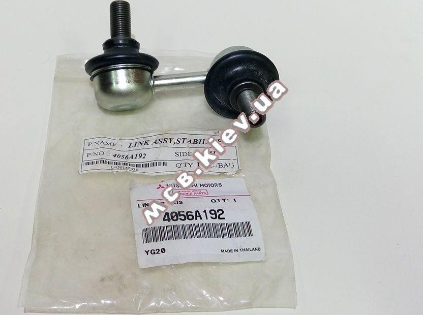     (=MR992309) L200 (KA_T), MPS (KH_W) MC 4056A192