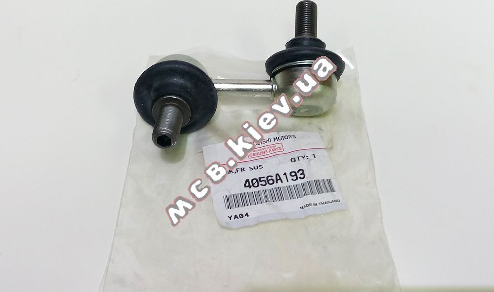     (=MR992310) L200 (KA_T), MPS (KH_W) MC 4056A193