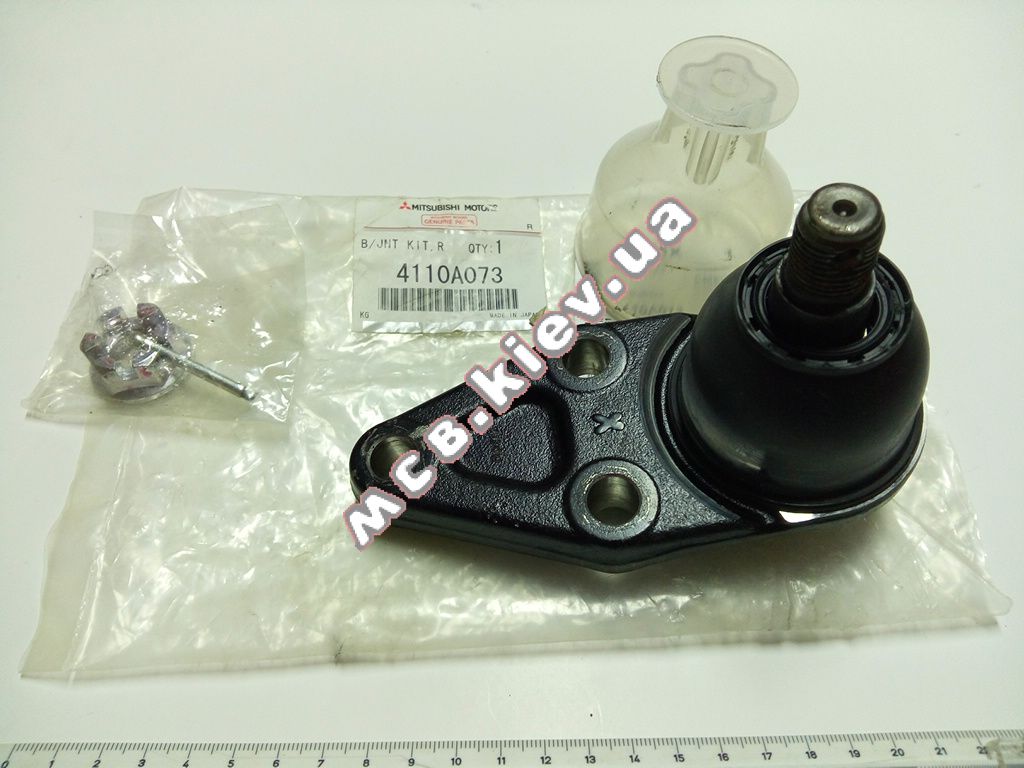 ������� ����� ������� �������� ������ MPW IV MC 4110A073