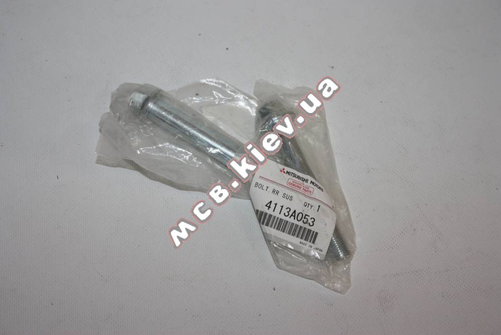 ���� MPW III, MPW IV MC 4113A053