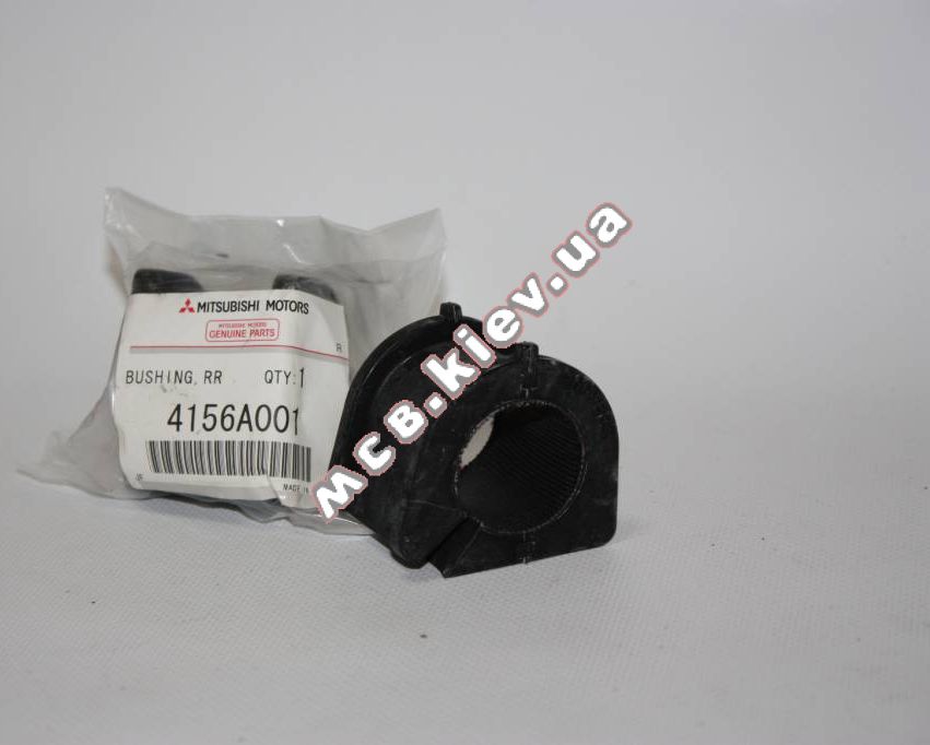    Grandis 2.4 MC 4156A001