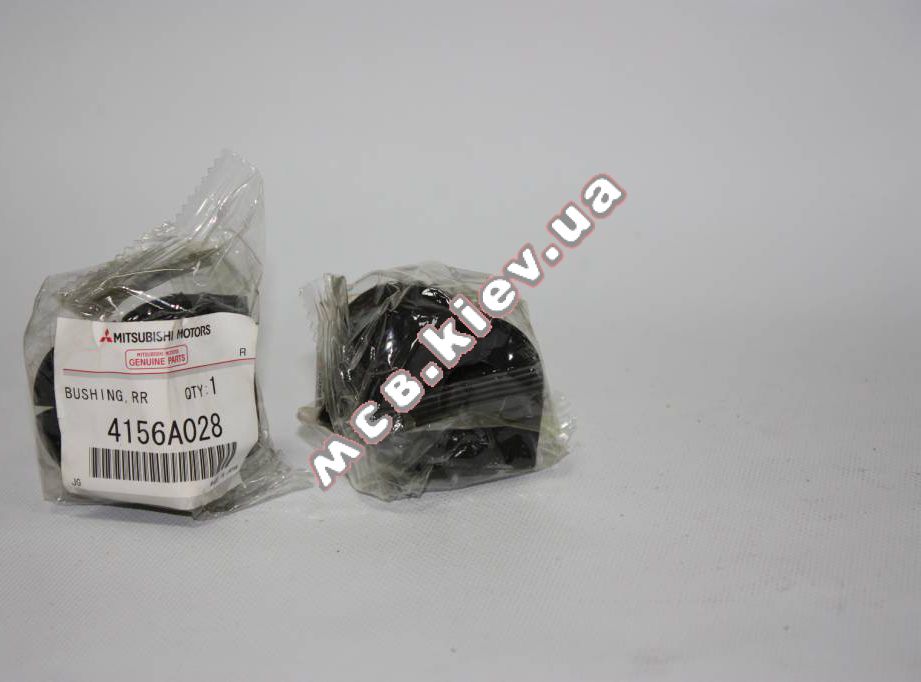    Outlander XL MC 4156A028