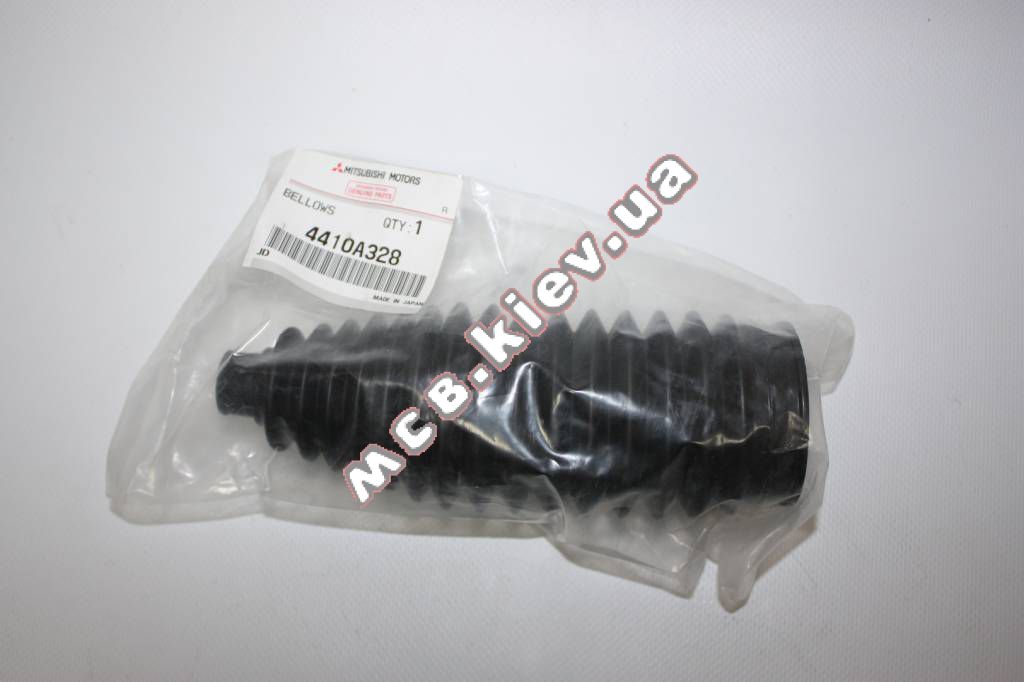    Lancer X 1.5 MC 4410A328