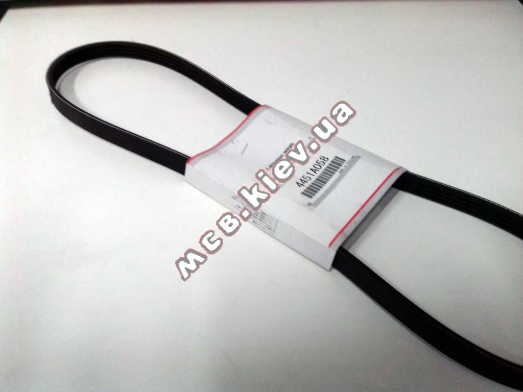   Outlander XL 3.0 MC 4451A058