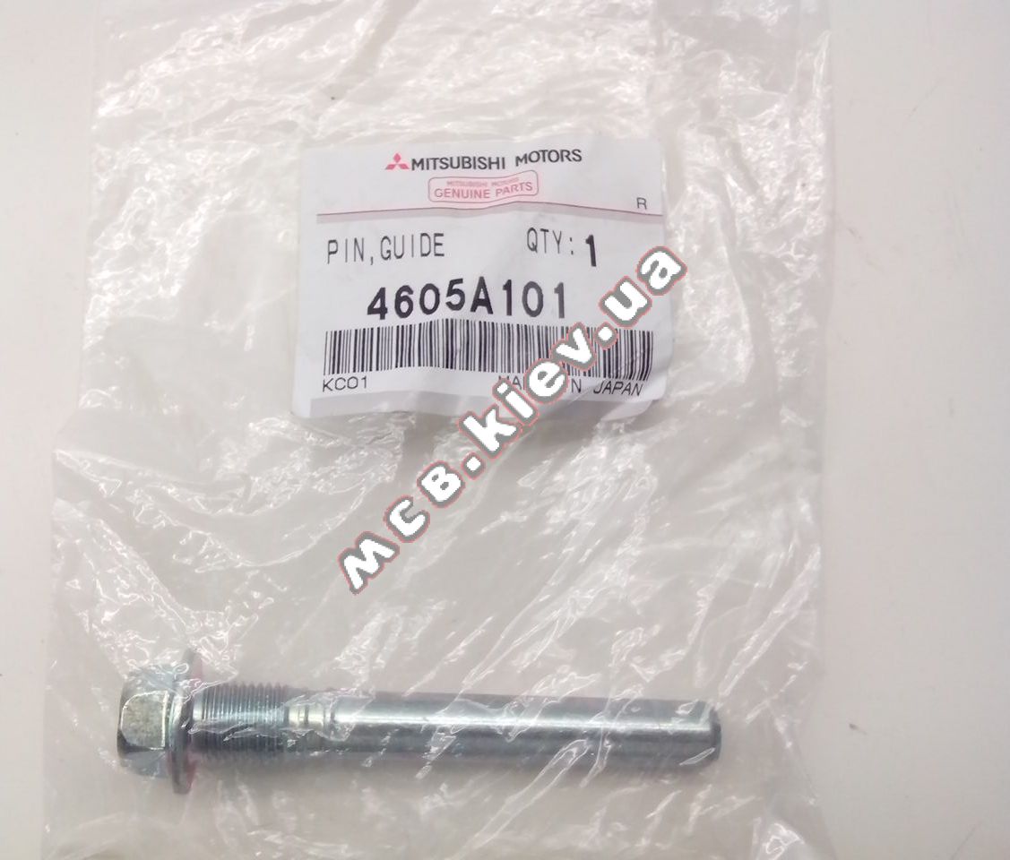     Lancer X, MPV 3.0, ASX MC 4605A101