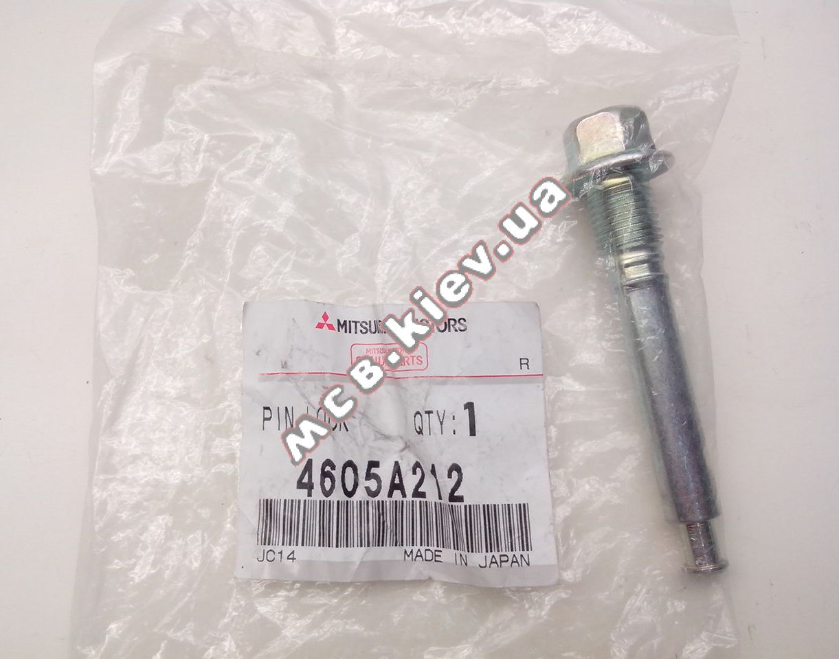  ..  Lancer IX/X, Outlander XL, Grandis, ASX MC 4605A212