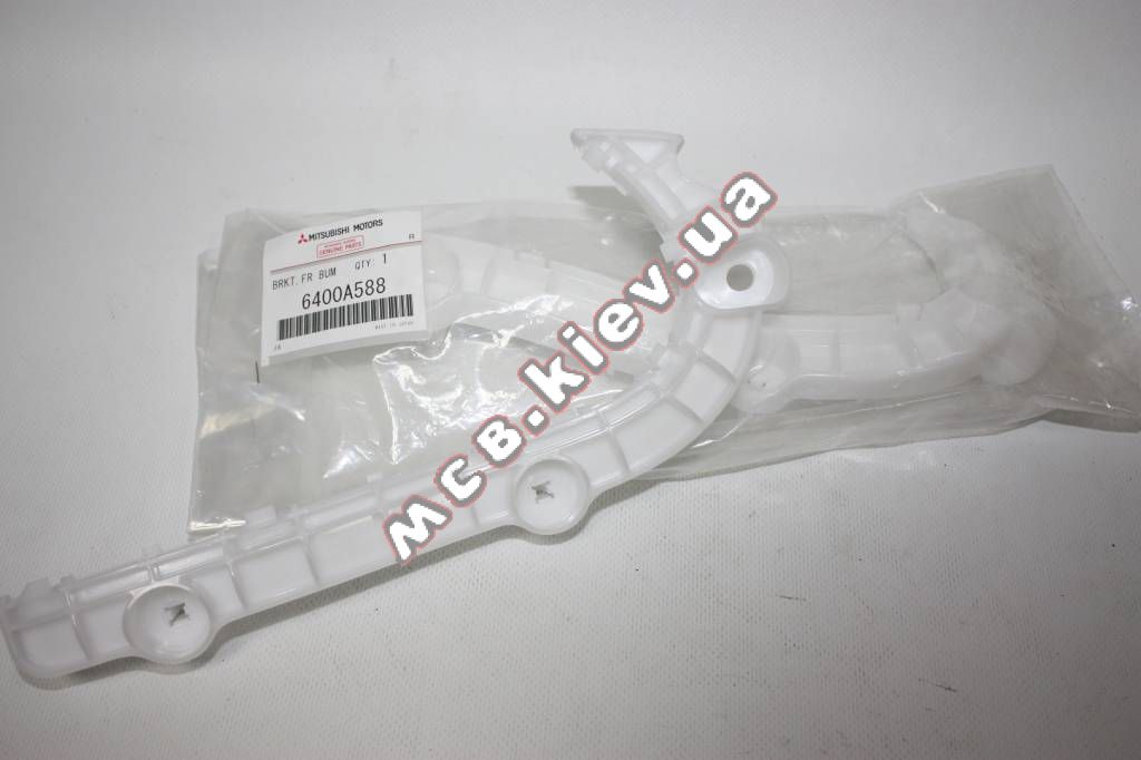     Outlander XL MC 6400A588