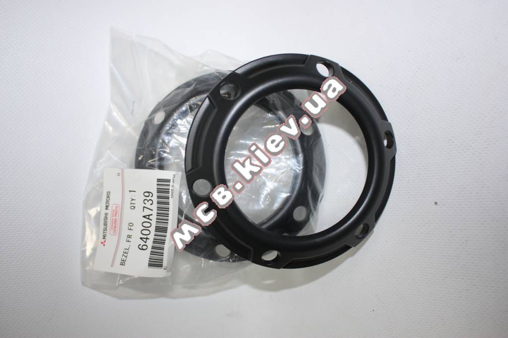    Outlander XL MC 6400A739