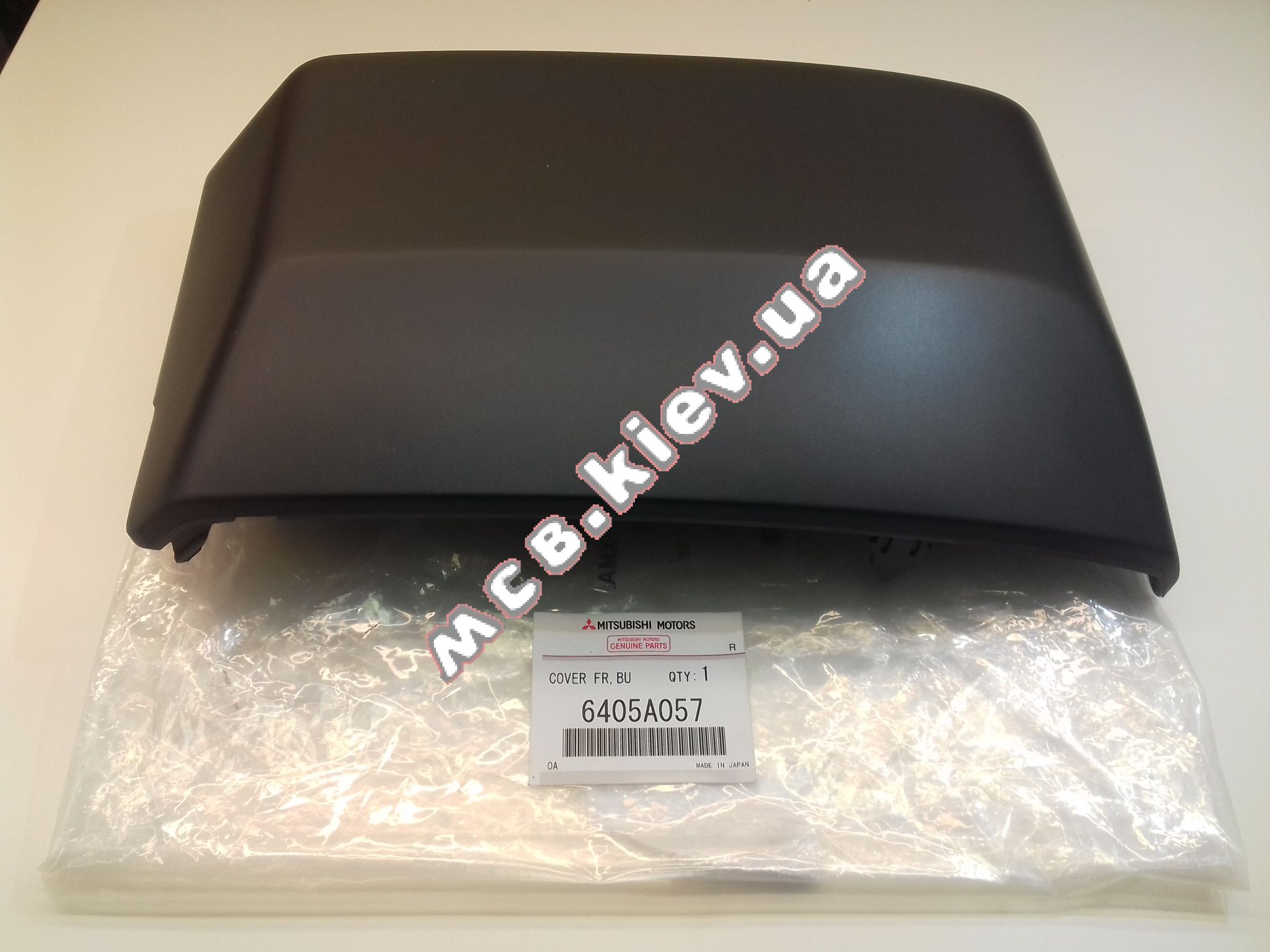 �������� ������� ��������� ����� MPW IV MC 6405A057