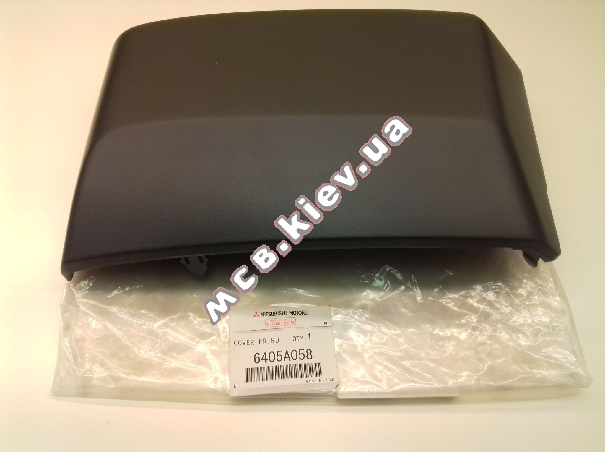 �������� ������� ��������� ������ MPW IV MC 6405A058