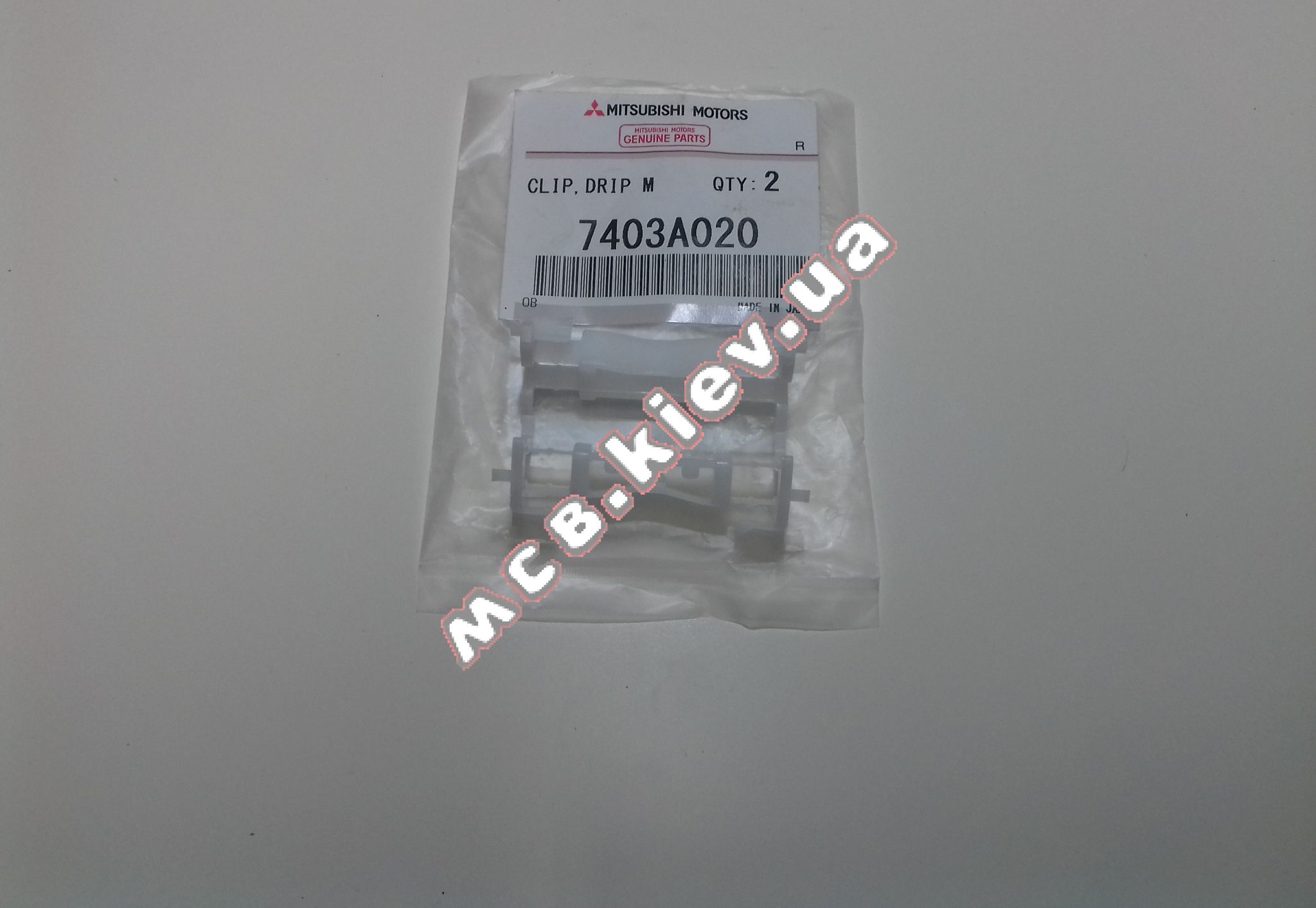 ������ �������� Lancer IX MC 7403A020