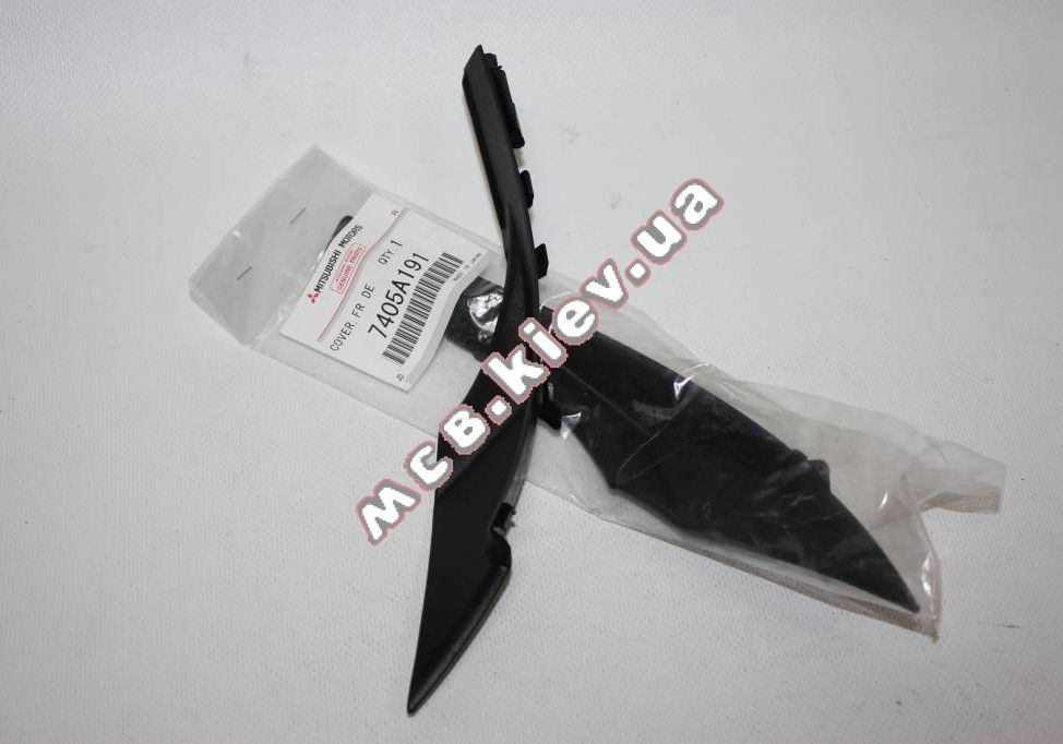 ������ �������� ������ ����� Lancer X MC 7405A191