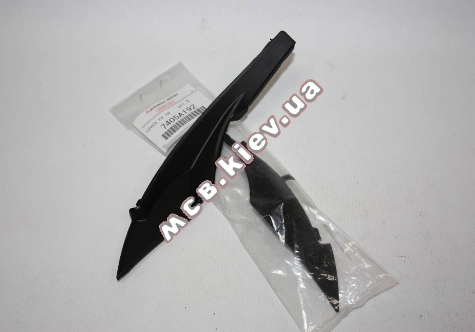 ������ �������� ������ Lancer X MC 7405A192