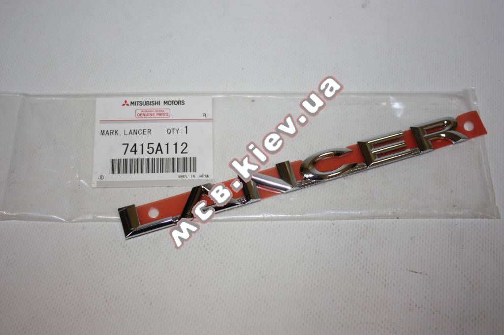 ������� ������ LANCER Lancer X MC 7415A112