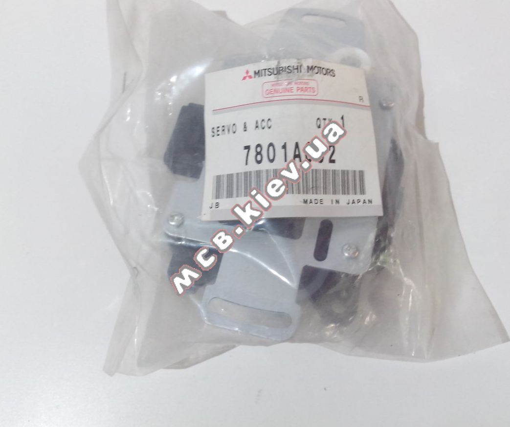     Grandis 2.4 MC 7801A092