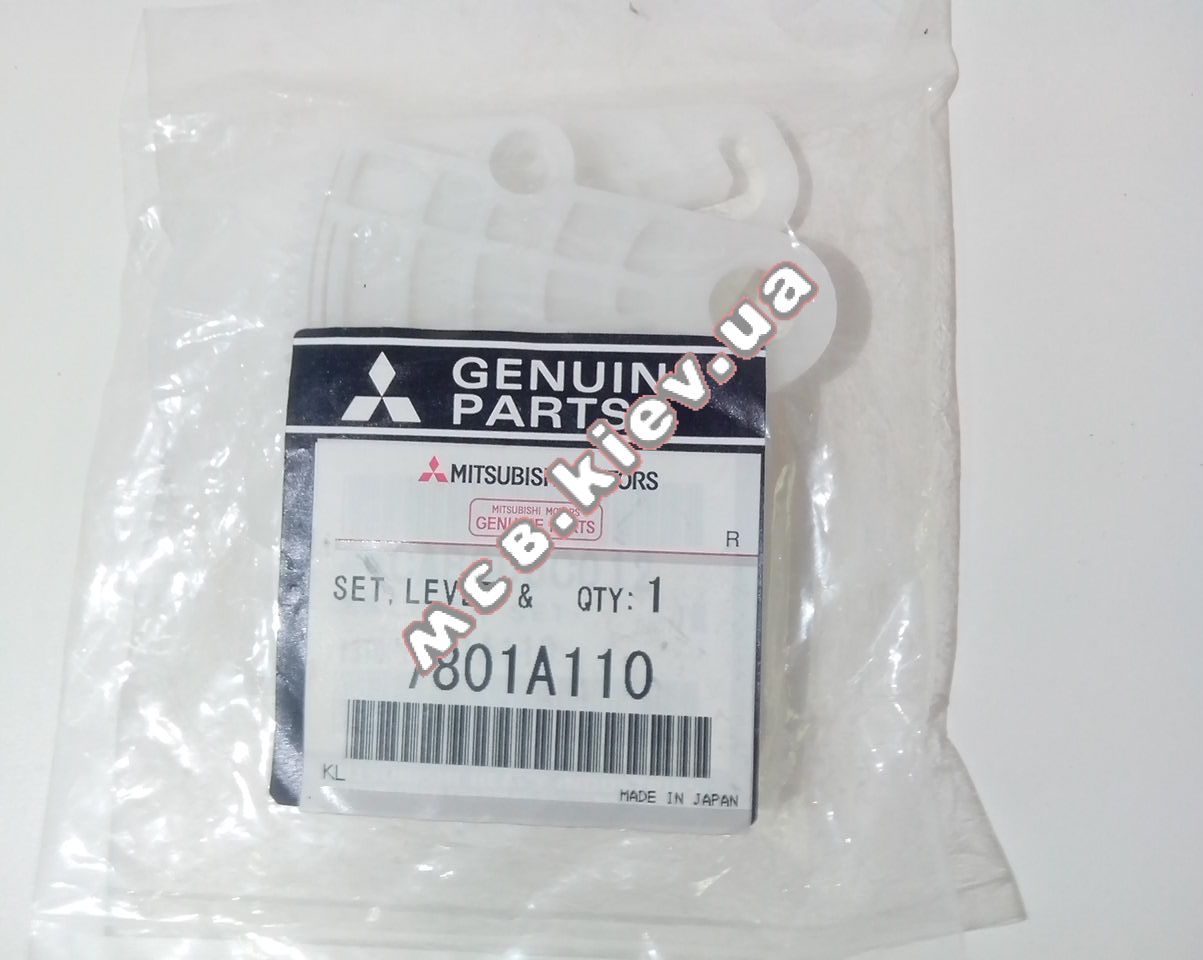 ������ ��������� Lancer IX, Outlander MC 7801A110