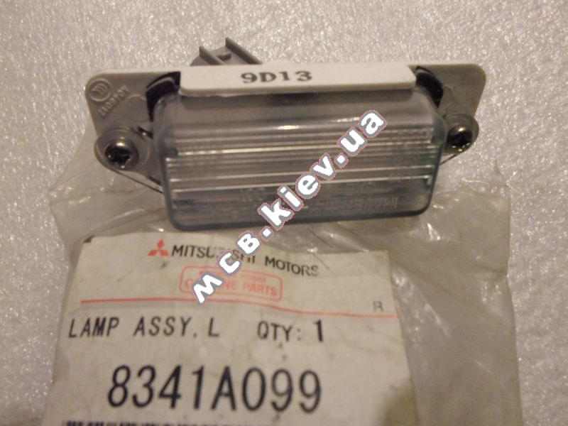 ������ ��������� ��������� �����  MC 8341A099