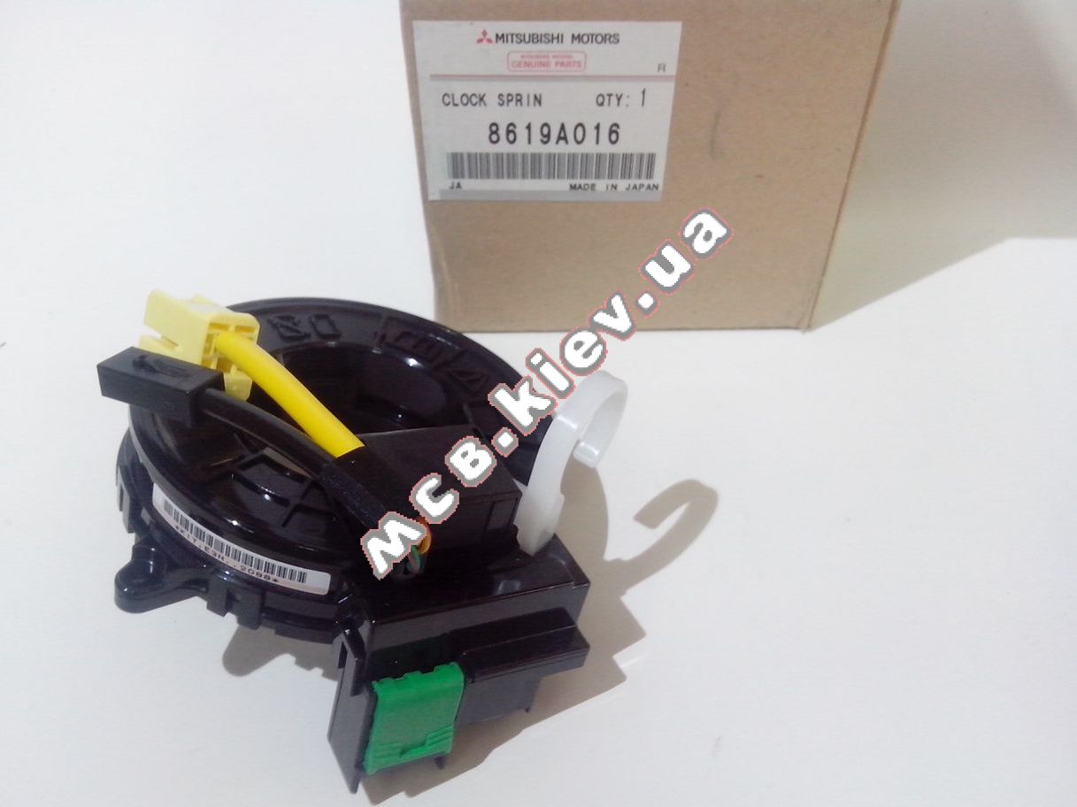   SRS Outlander 2.4 MC 8619A016