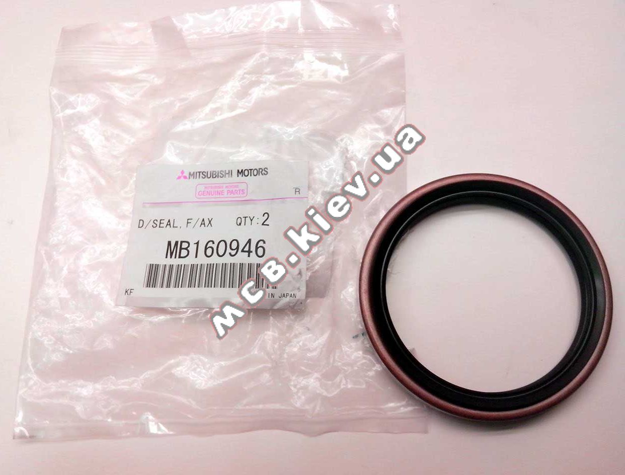    L200, MPS, MPW MC MB160946