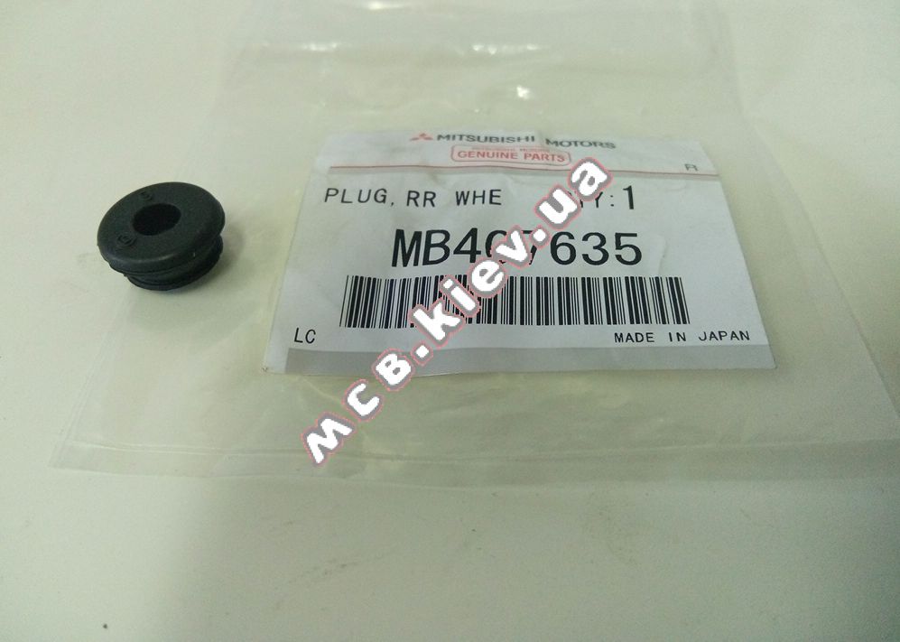      MC MB407635