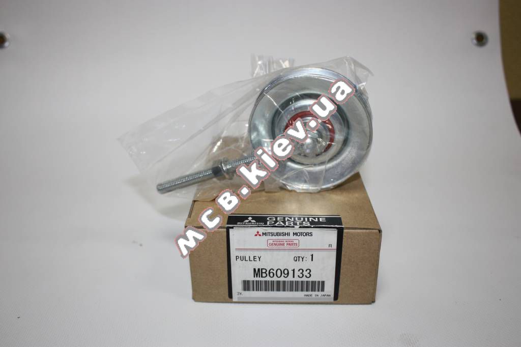 �����-���������� ����� ������������ MPS (K94W) MC MB609133