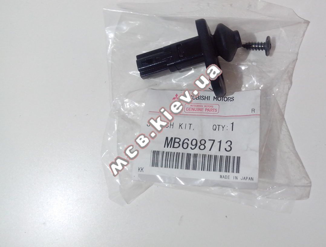 ����������� �������� �������� ����� MPS, MPW, L200 MC MB698713