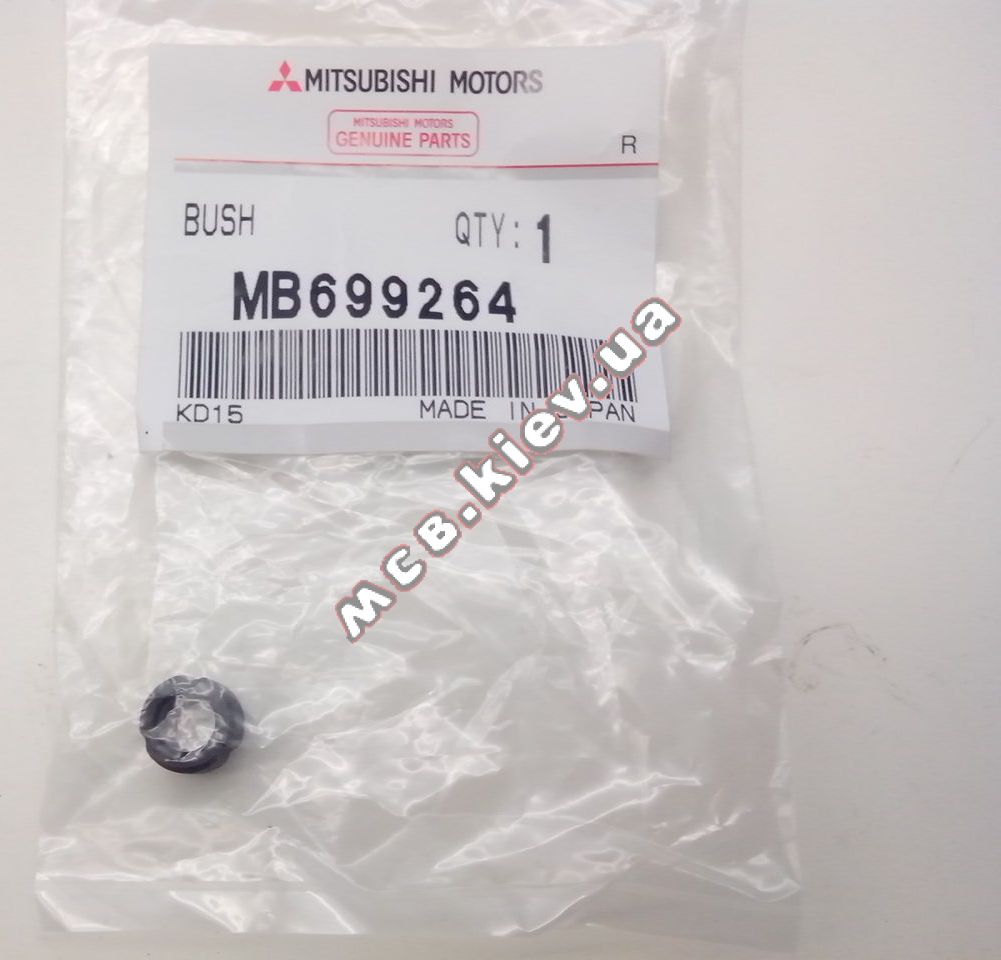  . Lancer IX/X, Outlander XL, Grandis, MPV 3.0 MC MB699264