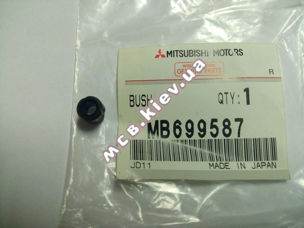  . Galant (DJ1A, DM1A) MC MB699587