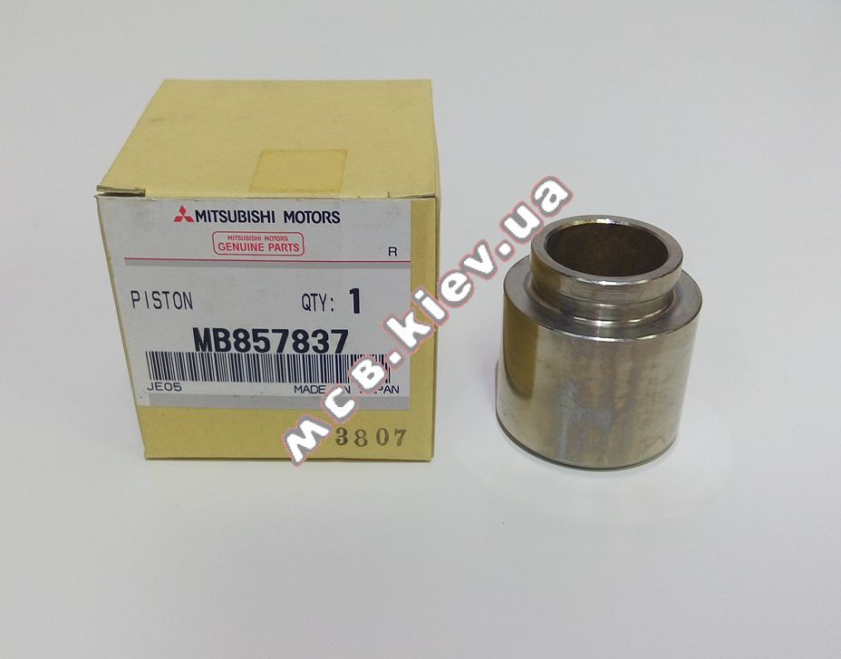    Outlander, Outlander XL MC MB857837